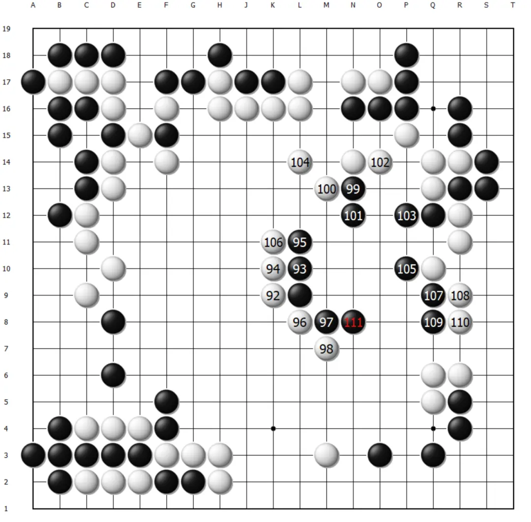 灭白棋大龙, 届围甲第, 断打