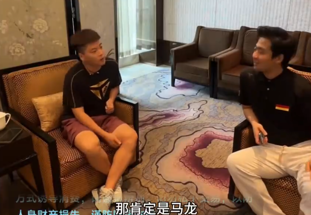 该是张继科, 并没有因为, 是瓦尔德内