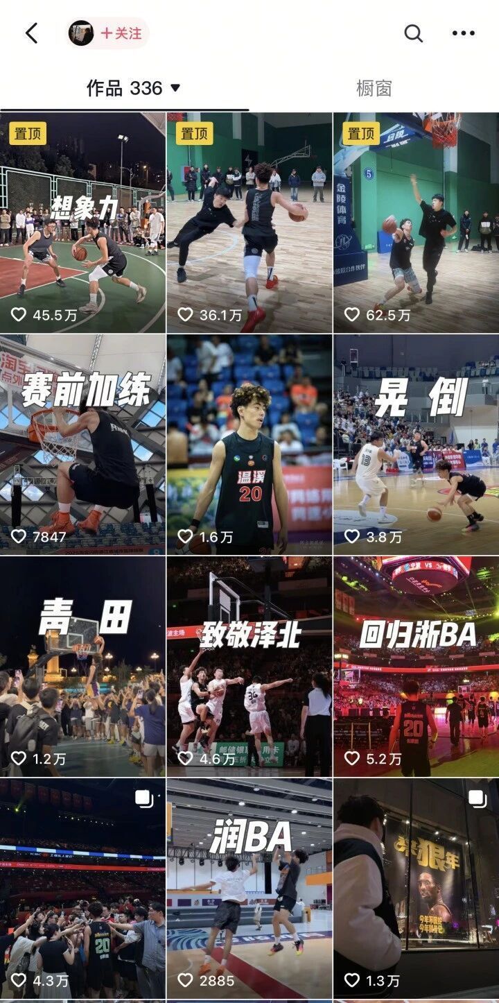 实际上早已, 好会怎么样, com