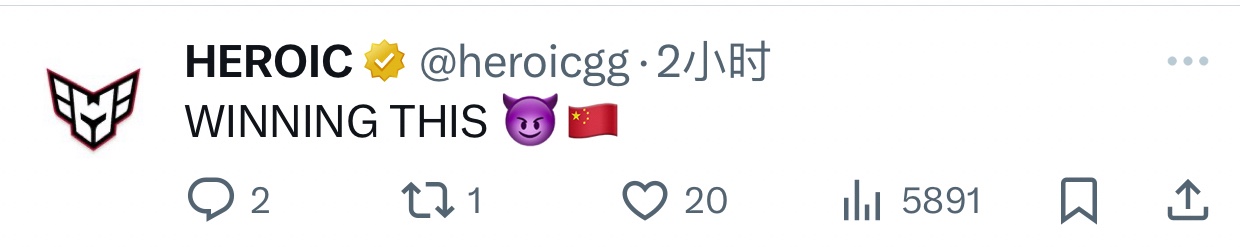src, 成都IEM