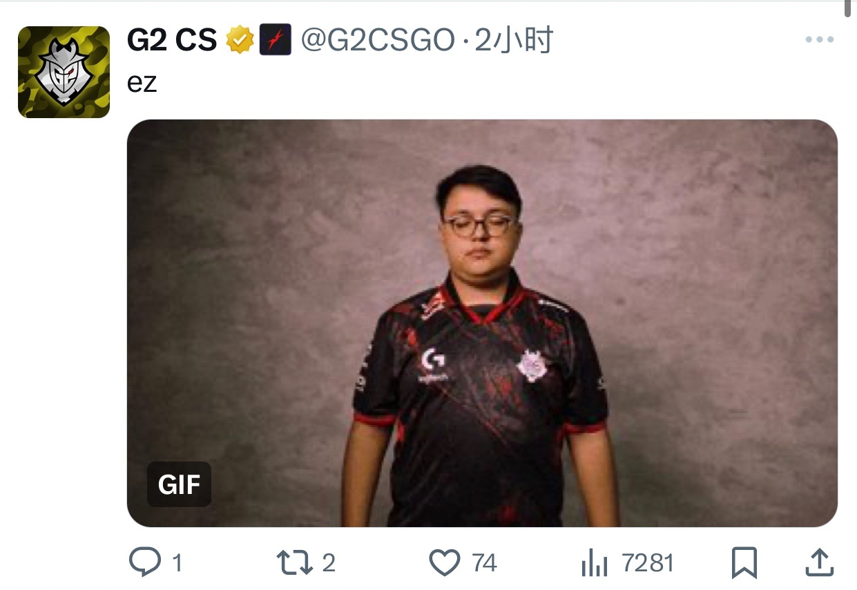 alt, 成都IEM