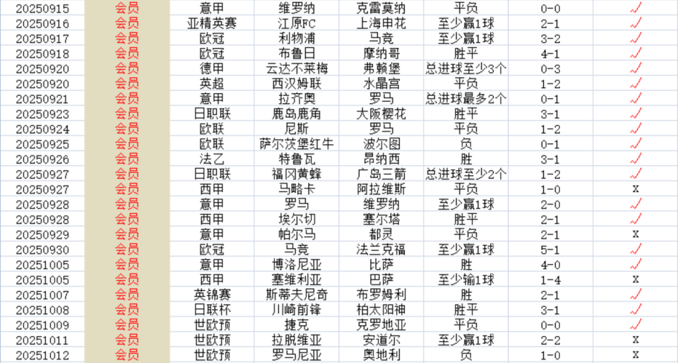 hJemu, src hJemu, src