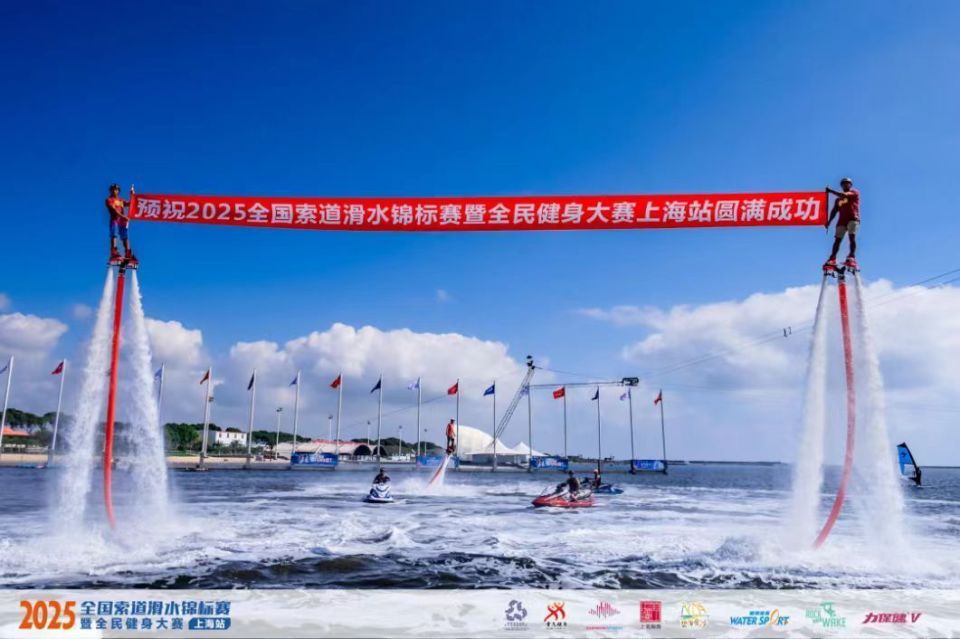 动员代表, 彩旗飞扬 动员代表, 彩旗飞扬