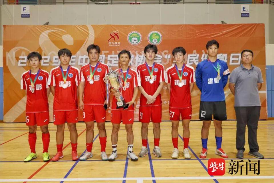 足球爱好者, 栖霞区足协, 足球联赛顺