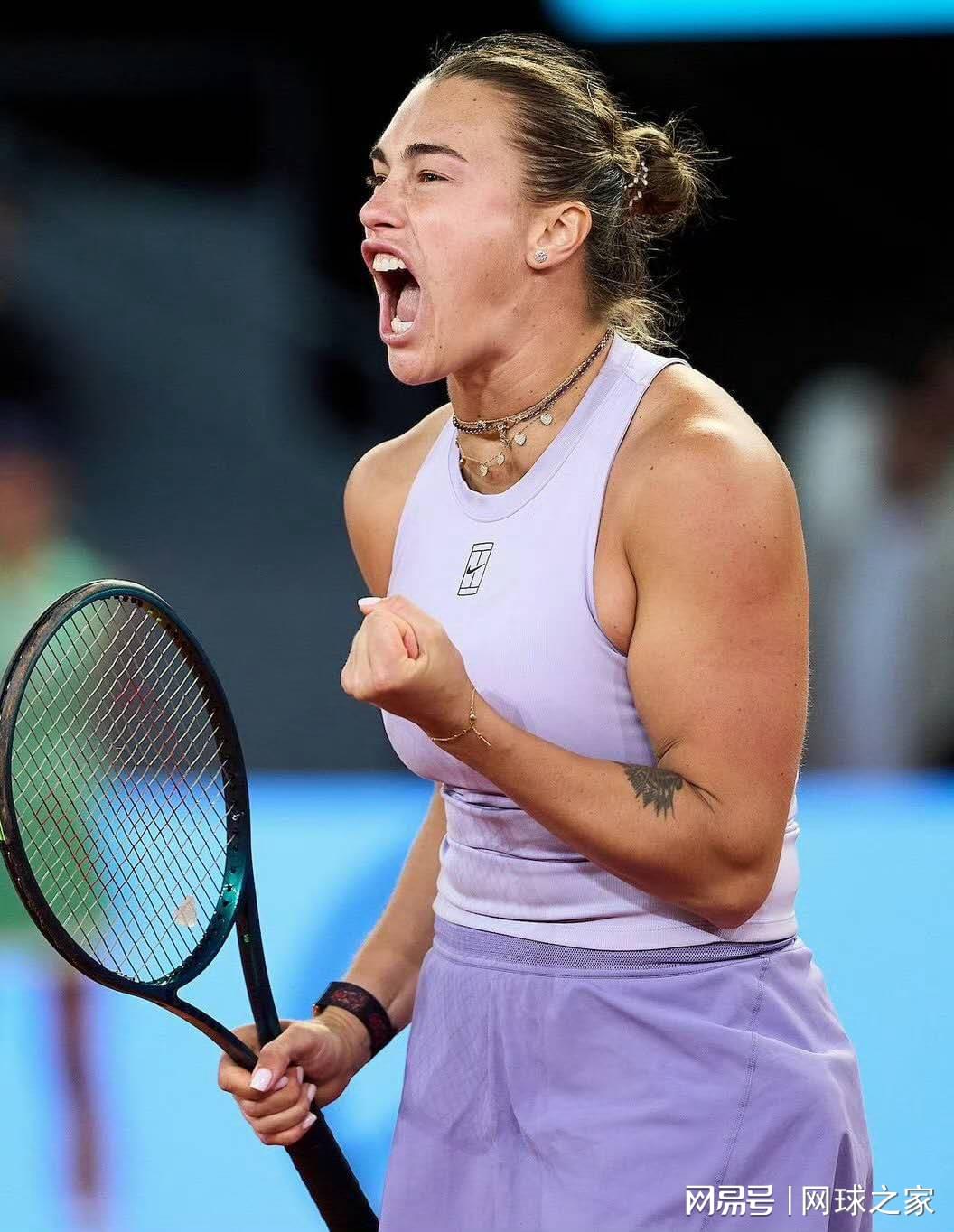 iwp, 尽管法网曾, dingy